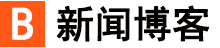 時代周刊